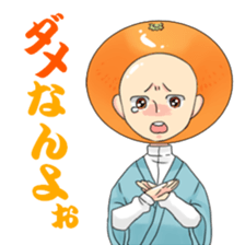 Orange-kunSticker sticker #7840094