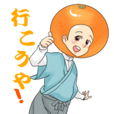 Orange-kunSticker sticker #7840095