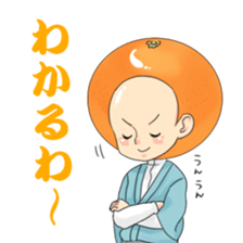 Orange-kunSticker sticker #7840097
