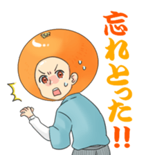 Orange-kunSticker sticker #7840098