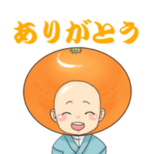 Orange-kunSticker sticker #7840100