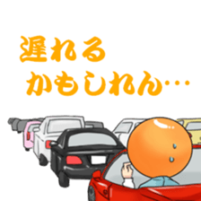 Orange-kunSticker sticker #7840106