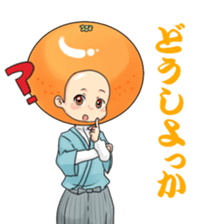 Orange-kunSticker sticker #7840107