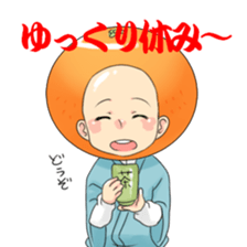 Orange-kunSticker sticker #7840111