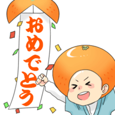 Orange-kunSticker sticker #7840113