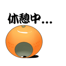 Orange-kunSticker sticker #7840114