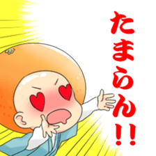 Orange-kunSticker sticker #7840115
