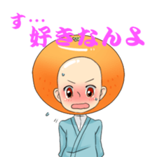Orange-kunSticker sticker #7840116