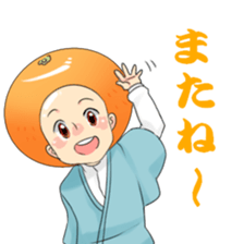 Orange-kunSticker sticker #7840125