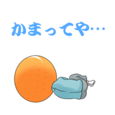 Orange-kunSticker sticker #7840127