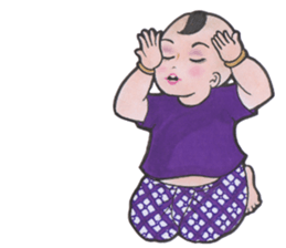 NiyomThai Go Inter ver.2 sticker #7840135