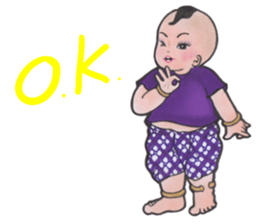 NiyomThai Go Inter ver.2 sticker #7840139