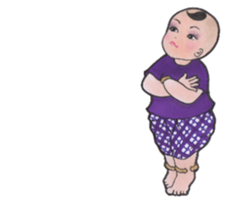 NiyomThai Go Inter ver.2 sticker #7840140