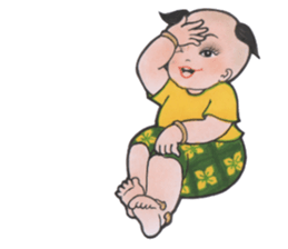 NiyomThai Go Inter ver.2 sticker #7840150