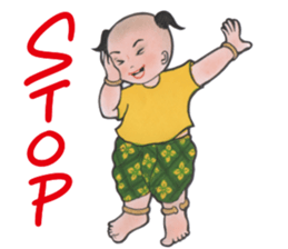 NiyomThai Go Inter ver.2 sticker #7840155