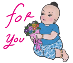 NiyomThai Go Inter ver.2 sticker #7840162