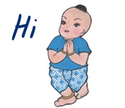 NiyomThai Go Inter ver.2 sticker #7840164