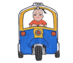 NiyomThai Go Inter ver.2 sticker #7840170