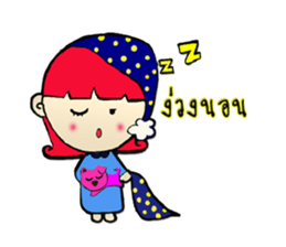 FuFong & Paonoy sticker #7840373