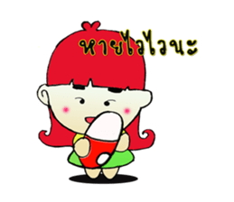 FuFong & Paonoy sticker #7840381