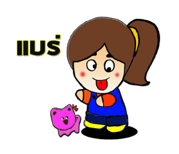 FuFong & Paonoy sticker #7840382