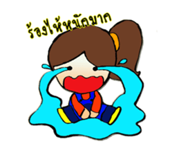 FuFong & Paonoy sticker #7840383