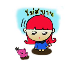 FuFong & Paonoy sticker #7840384