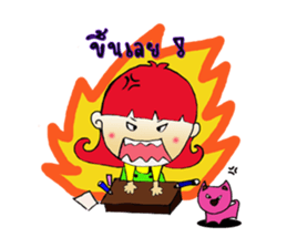 FuFong & Paonoy sticker #7840385