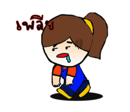 FuFong & Paonoy sticker #7840389