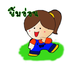 FuFong & Paonoy sticker #7840394