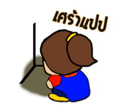 FuFong & Paonoy sticker #7840395