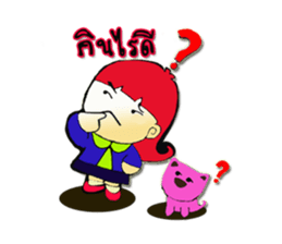 FuFong & Paonoy sticker #7840398