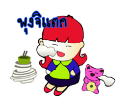 FuFong & Paonoy sticker #7840399