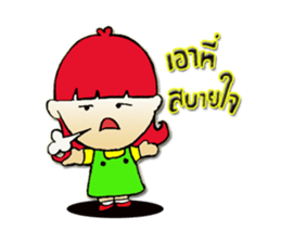 FuFong & Paonoy sticker #7840405