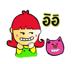 FuFong & Paonoy sticker #7840407