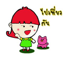 FuFong & Paonoy sticker #7840410