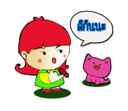 FuFong & Paonoy sticker #7840411