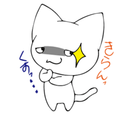 Nyan Brothers FACTY.Ver2 sticker #7840489