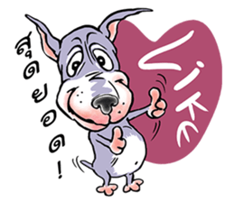"JACKO" THE EMOTIONAL DOG sticker #7840619