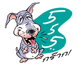 "JACKO" THE EMOTIONAL DOG sticker #7840623