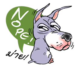 "JACKO" THE EMOTIONAL DOG sticker #7840625