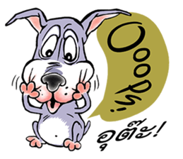 "JACKO" THE EMOTIONAL DOG sticker #7840626