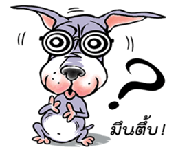 "JACKO" THE EMOTIONAL DOG sticker #7840641