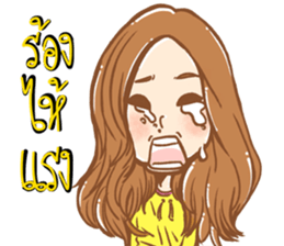 Yellow Polar Bear sticker #7840733