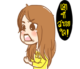 Yellow Polar Bear sticker #7840737