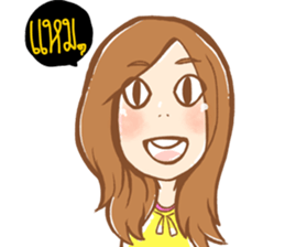 Yellow Polar Bear sticker #7840738