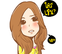 Yellow Polar Bear sticker #7840742