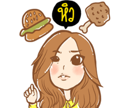 Yellow Polar Bear sticker #7840747