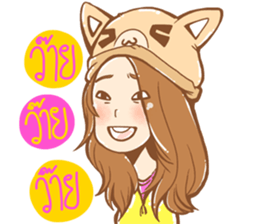 Yellow Polar Bear sticker #7840749