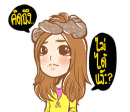 Yellow Polar Bear sticker #7840750